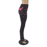 Casual Pattern Printed Yoga Trousers