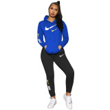 Casual Air Layer Colorblock Embroidery Hooded Pant Set