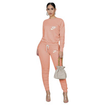 Casual Letter Embroidery Stacked Sports Pullover Blouse and Trousers