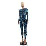 Casual Print Camouflage Pant Set
