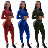 Casual Yoga Sports Two Piece Set