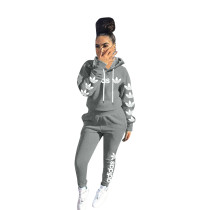 Casual Air Layer Letter Embroidery Hooded Pant Set