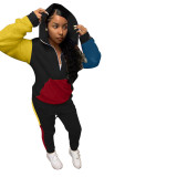 Multi-color Stitching Hoodie Two Piece Outfits