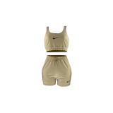 Casual Embroidery Sports Double Vest and Shorts with Pocket