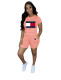 Solid Color Offset Printed Sports 2 Pcs Outfits with Pockets