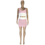 Imitation Cotton Stitching Vest Solid Color Nightclub Skirt Set