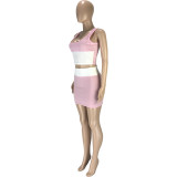 Imitation Cotton Stitching Vest Solid Color Nightclub Skirt Set