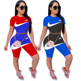 Casual Two Piece Sports Print Letter Short Set