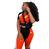 Casual Stitching Print Letter Sports Pant Set