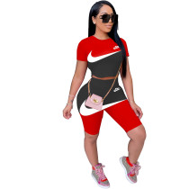 Casual Two Piece Sports Print Letter Short Set