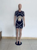 Casual Print Dyeing Mini Dress