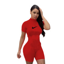 Solid Color High Neck Embroidered Romper (Available on 22th April)