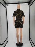 Cardigan Woven Camouflage Short Jumpsuit