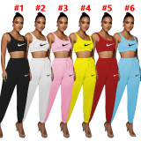 Solid Color Printed Sports Vest and Trousers Two Piece Pant Set