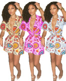 Casual Print Bandage Top and Short Two Piece Short Set