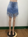 Casual High Waisted Fringe Denim Skirt