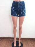 Casual Washed Denim Shorts with Holes