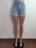 Casual Washed Denim Shorts with Holes