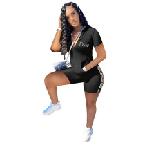 Casual Printed Letter Sportwear Short Sets