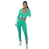 Casual High Neck Offset Printed Sportwear Pant Set with Zipper