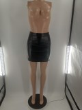 Solid Color Leather Skirt with Back Zipper