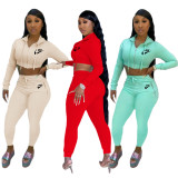 Fall Two Piece Hooded Zipper Printed Pants Set Women Clothing