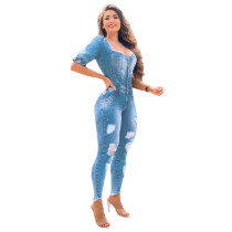 Casual Puff Sleeve Denim Jet White Ripped Jumpsuit