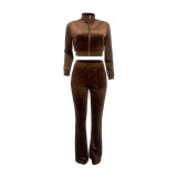 Solid Color Coffee High Neck Zipper Crop Top & Drawstring Flared Pants with 4 Pocket