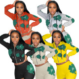 Women's Fashion Casual Khaki Printed Pattern Sports Two Piece Hoodies Set