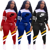 Winter Red Sports Letter Printing Hooded Two Piece Casual Set