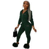 Solid Color Dark Green Embroidered Letter Sports Hoodie Pants Set