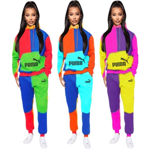 Casual Cotton Blended Printed Letter Stitching Hooded Pants Sets with Color Block