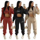 Casual Khaki Offset Printed Letter Branded Hoodie Three Piece Outfits
