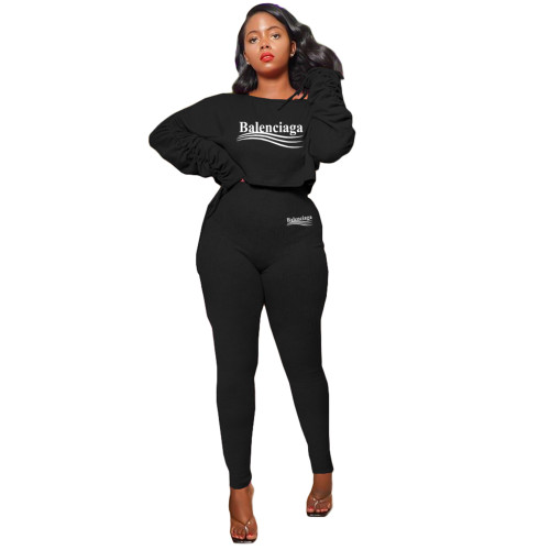 Casual Black Round Neck Pullover Solid Color Thread Long Sleeve Fold Pit Two-piece Set