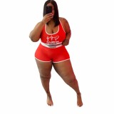 Plus Size Red Printed Valentine Tank Top And Shorts 2 Piece Sets