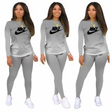 Classic Casual Grey Pyrography Letter Gradient Two Piece Outdoor Exercise Long Pant Set