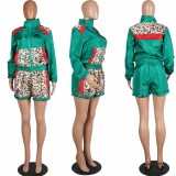 Fashion Pale Green Leopard Pyrography Contrast Color Stitching Pant Set Zipper Stand Collar Sports Two Piece Outfits