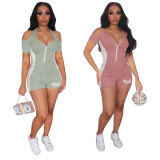 Sexy Short Sleeve Cold Shoulder Halter Zipped Short Rompers