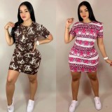 Casual Colorful Print Pattern Short Sleeve Club Bodycon Dress