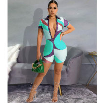 Fashionable Print Lapel Single-breasted Rompers