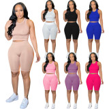 Solid Color Sleeveless Pit Two Piece Shorts Set
