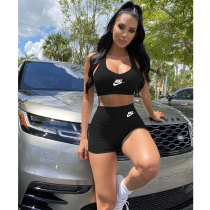 Black Casual Printed Two Piece Sportswear Vest Crop Top and Shorts