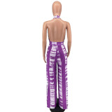 Light Puprle Resort Tie Dye Print Halter Backless Wide Leg Jumpsuit