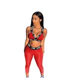 Red Casual Letter Print Fitness Two Piece Pants Sets