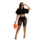 Summer Solid Mesh Shorts Set for Women Black