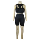 Black Solid Color Thread Pit Stitching Irregular Sports Shorts Set