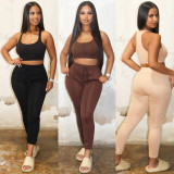 Coffee Solid Color Sleeveless Crop Vest Top Sweatpant Set with Pockets