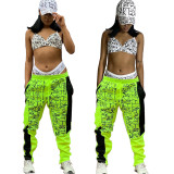 Summer New Style Women's Casual Pants with Personalized Printing Text