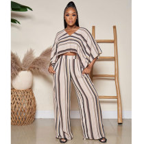 Taupe Striped Top and Pants Set