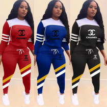 Fashion Sports Alphabet Print Hooded Casual Two Piece Set Women Casual Tracksuit